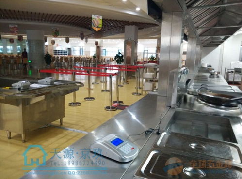 武漢無線售飯機批發(fā)與刷卡消費系統(tǒng)安裝應(yīng)用指南