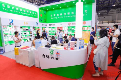 2022第十二屆北京酒店用品及設備展覽會 展位與酒店預定全攻略