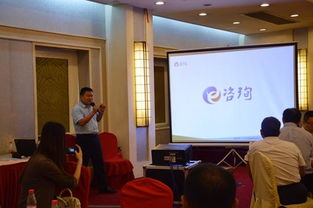 企業(yè)管理咨詢 廣東省企業(yè)管理咨詢協(xié)會的角色與價值